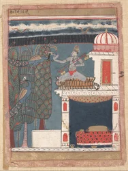 Setmalar Ragini: Feuillet d