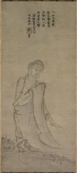 Shakyamuni émergeant des montagnes, 1244