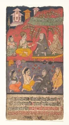 Shalibhadra pratiquant des austérités : Folio d