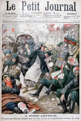 Siège de Port Arthur, guerre russo-japonaise, 1904