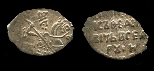 Kopek en argent du Tsar Boris Godounov