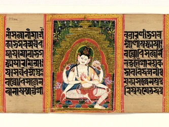 Avalokiteshvara à six bras exposant le Dharma, Perfection de la Sagesse, début du XIIe siècle