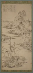 Brumes printanières sur un pavillon au bord de la rivière, dynastie Ming, 1368-1644