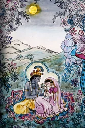 Vitrail : Krishna et Radha, Londres, Grande-Bretagne