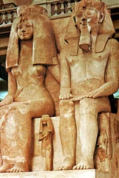 Statue, Aménophis III, Égypte, XVIIIe dynastie