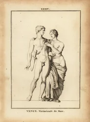 Statue de Vénus Victrix avec Mars, dieux romains de l