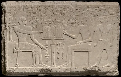 Stèle de Thenti et Nefert, Égypte, Ancien Empire, milieu de la dynastie 4
