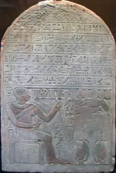 Stèle du chef des trésoriers Khor, Égypte ancienne