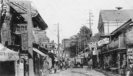 Rue à Motomachi, Yokohama, Japon, XXe siècle