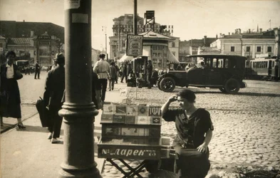 Scène de rue, Moscou, URSS, milieu des années 1920