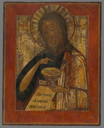 Saint Jean le Précurseur