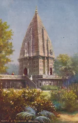 Temple à Ramnagar, Bénarès