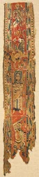 Fragment de textile, byzantin, 6ème-8ème siècle