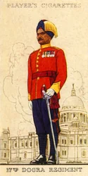 Le 17e Régiment Dogra