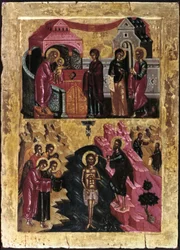 Le Baptême du Christ, 16ème siècle