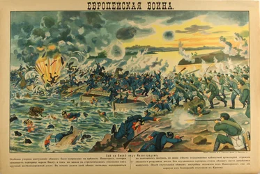 La Bataille de la Vistule, 1914
