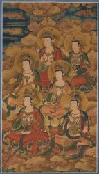 Les Bodhisattvas des Dix Étapes pour Atteindre la Connaissance Parfaite, 1454