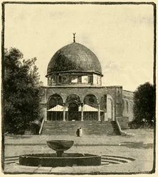Le Dôme du Rocher, Jérusalem, 1890