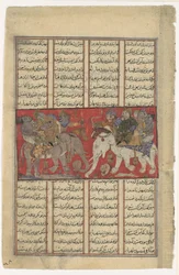 Le premier combat de Gav et Talhand, Folio d