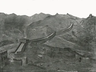 La Grande Muraille, Pékin, Chine