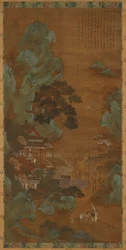 La Salle de la Beauté Scénique