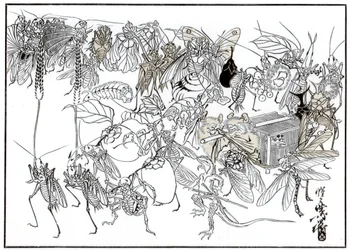 Le cortège de l