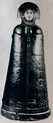 La Vierge de fer de Nuremberg, 1941