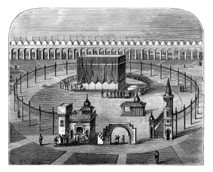 La Kaaba, La Mecque, Arabie Saoudite, vers 1890