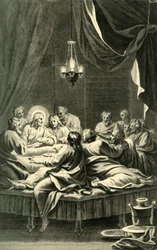 La Cène, 17e siècle