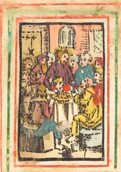 La Cène