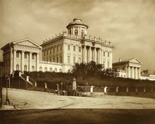 La bibliothèque du Musée public de Moscou et du Musée Rumiantsev, Russie, années 1900