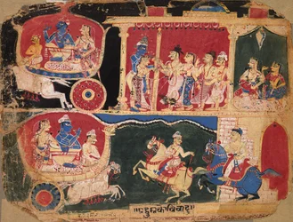 Le Mariage de Pradyumna et Rukmavati, page d
