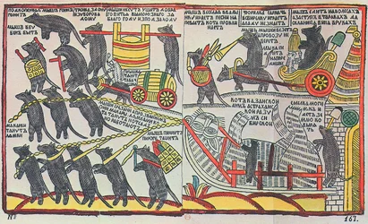 Les Souris enterrent le Chat, impression Lubok, 1760