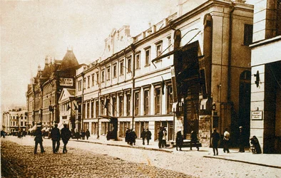 Le Théâtre d
