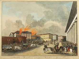 Les pompiers de Moscou, 1810