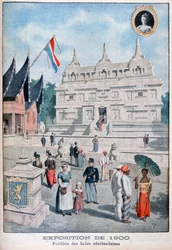 Pavillon des Indes néerlandaises à l