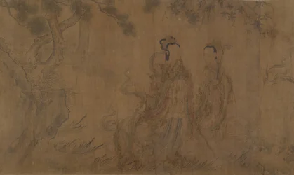 Les Neuf Chants : Illustrations des poèmes de Qu Yuan 343-277 av. J.-C.