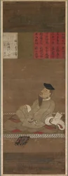 Le poète Kakinomoto no Hitomaro, vers 1300-1350