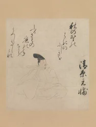 Le poète Kiyohara Motosuke..., début du XVe siècle
