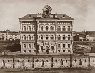 Le Musée Polytechnique à Moscou, 1882