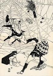 Le facteur rapide, 1886