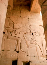 Le Ramesseum, Louxor, Thèbes, Égypte, 20e siècle