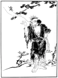 Le Rishi Li Tieh-kwai envoyant son esprit aux Montagnes des Immortels, 17ème siècle, 1886