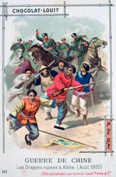 Les dragons russes à Aikha, Chine, rébellion des Boxers, août 1900