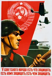 Le peuple soviétique sait se défendre, 1937
