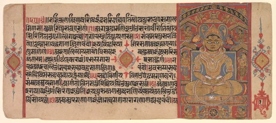 Le Tirthankara Adinatha Risabha