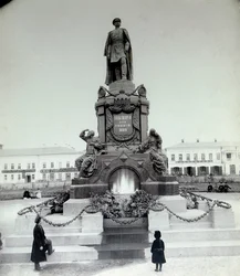 Le monument du Tsar Alexandre II à Samara, Russie