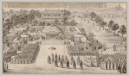 Le Banquet de la Victoire : des scènes de bataille de la répression des rébellions..., vers 1765-1774, poème daté 1