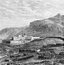 La mosquée et le quartier en ruine de Bayazid Dogubayazit, Turquie, 1895