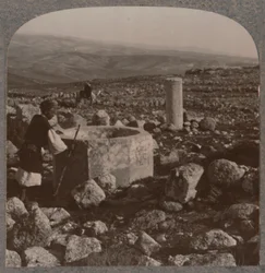 Les ruines de Tekoa, vers 1900
